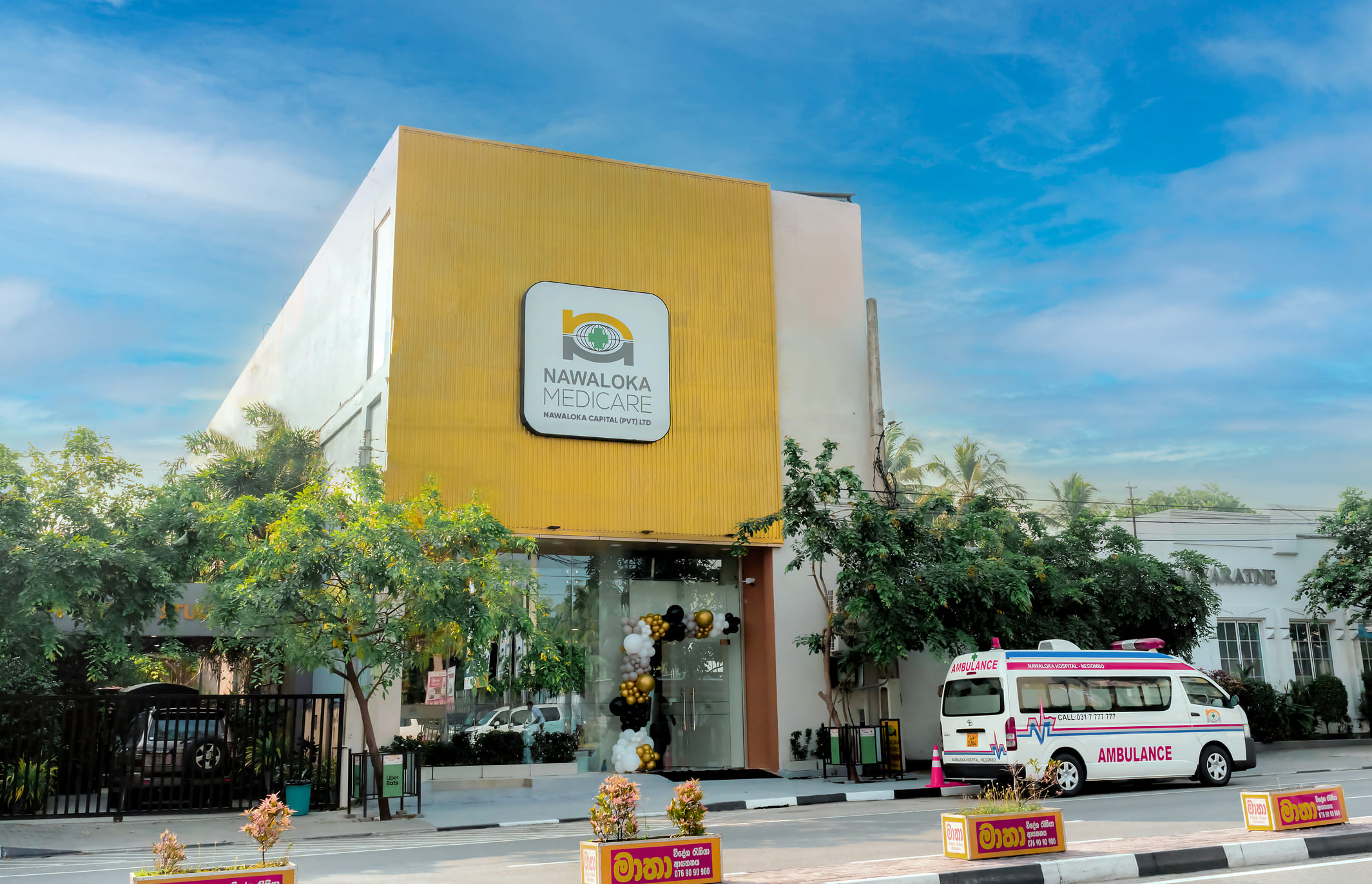 Nawaloka Capital - Kurunegala - Nawaloka Medicare